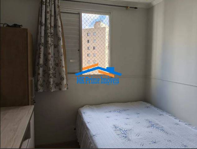 Apartamento, 2 quartos, 62 m² - Foto 21