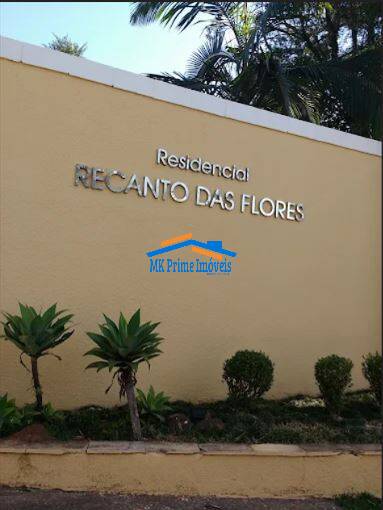 Apartamento, 2 quartos, 62 m² - Foto 35