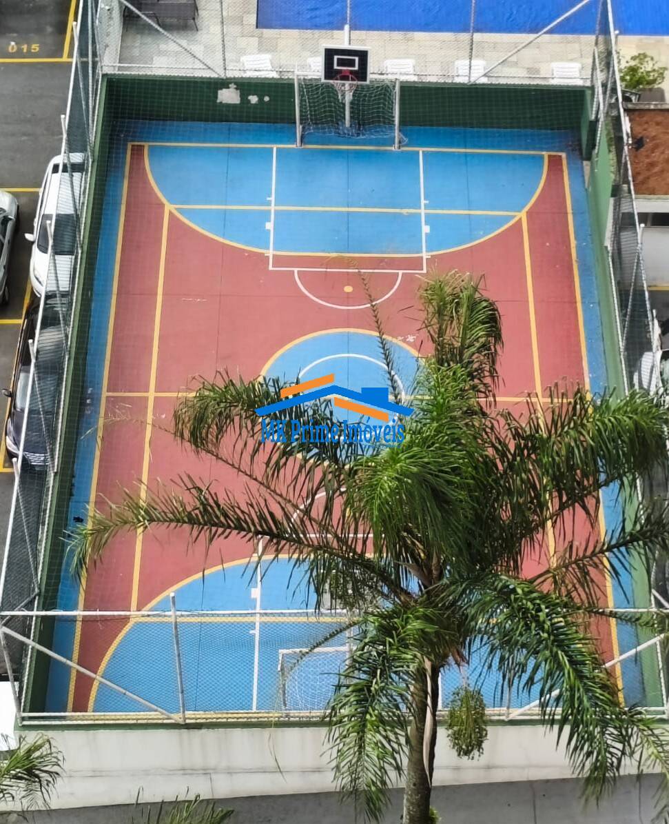 Apartamento, 2 quartos, 62 m² - Foto 34