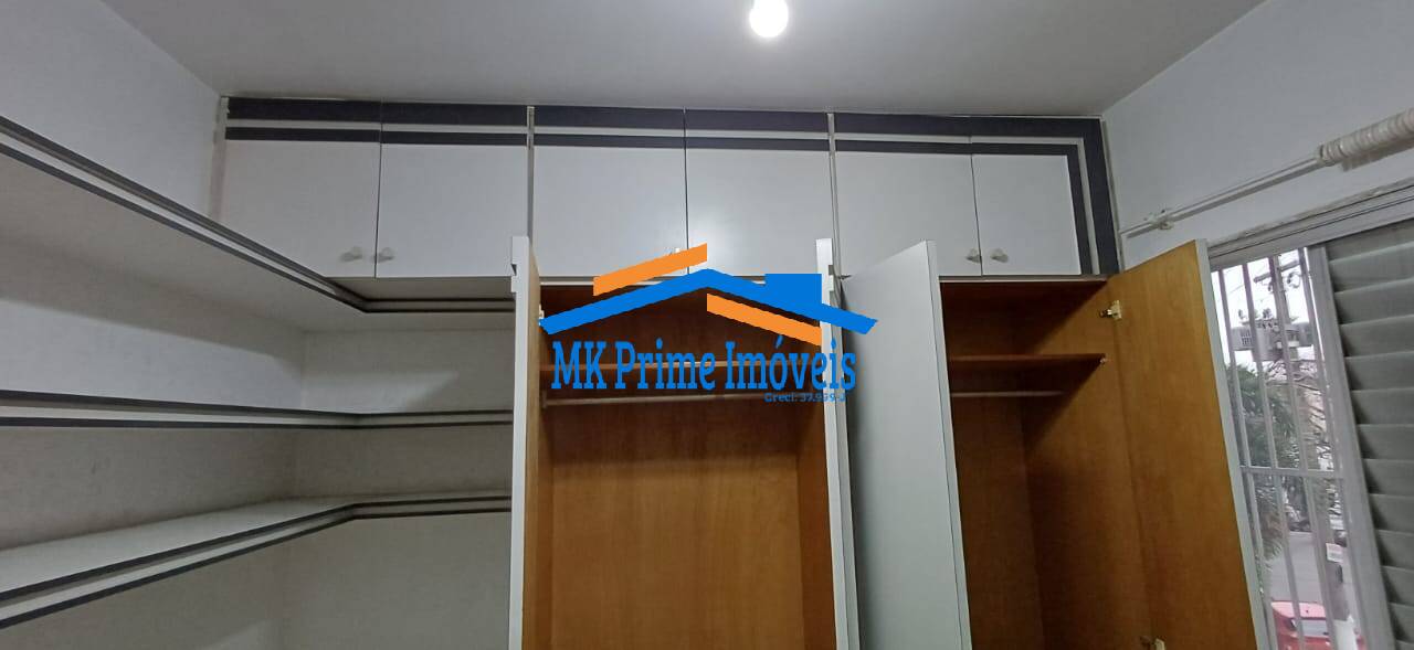 Apartamento, 2 quartos, 60 m² - Foto 19