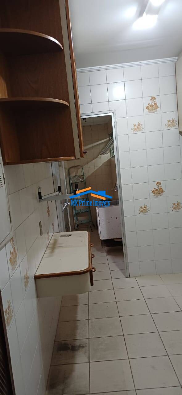 Apartamento, 2 quartos, 60 m² - Foto 17