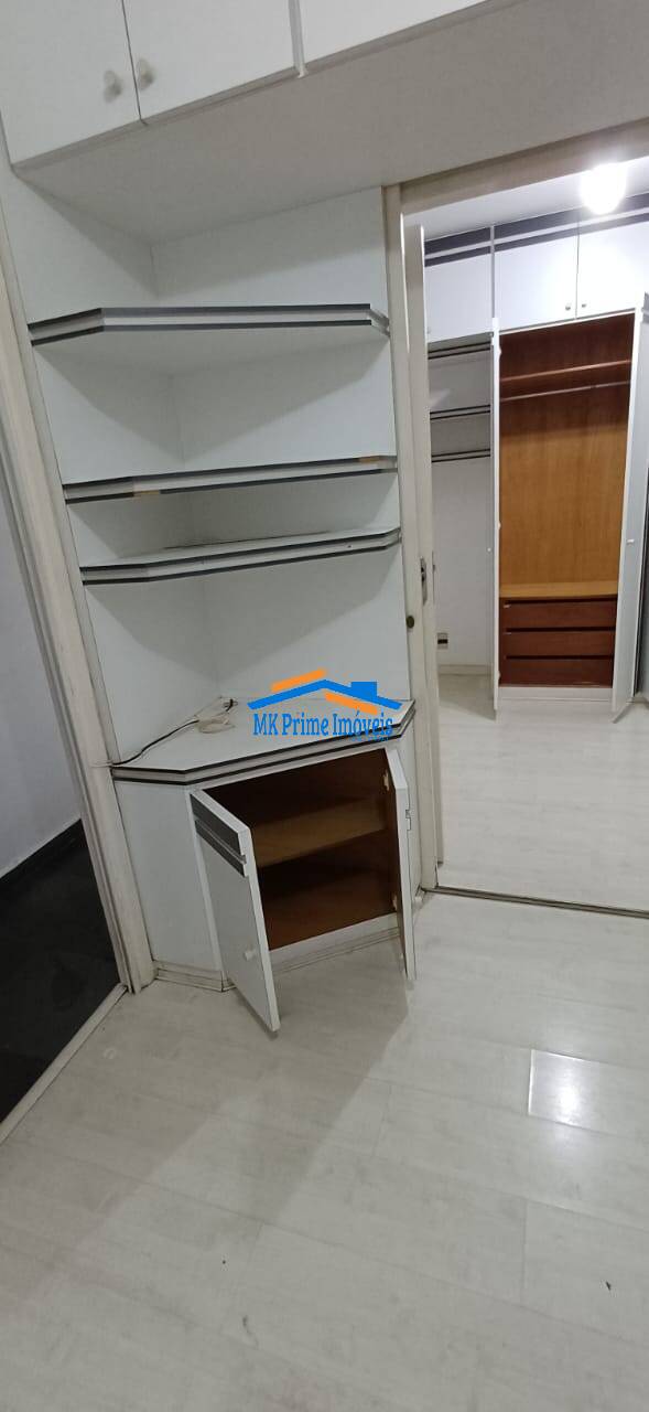 Apartamento, 2 quartos, 60 m² - Foto 22