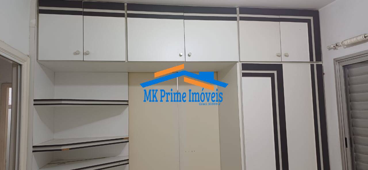 Apartamento, 2 quartos, 60 m² - Foto 21