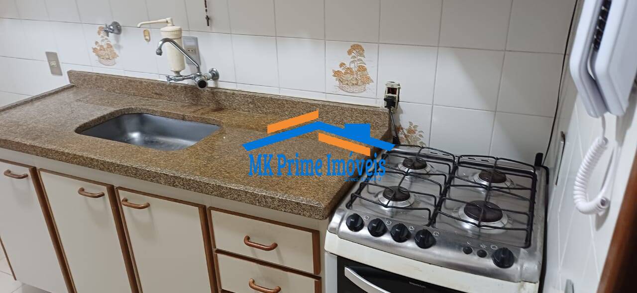 Apartamento, 2 quartos, 60 m² - Foto 26