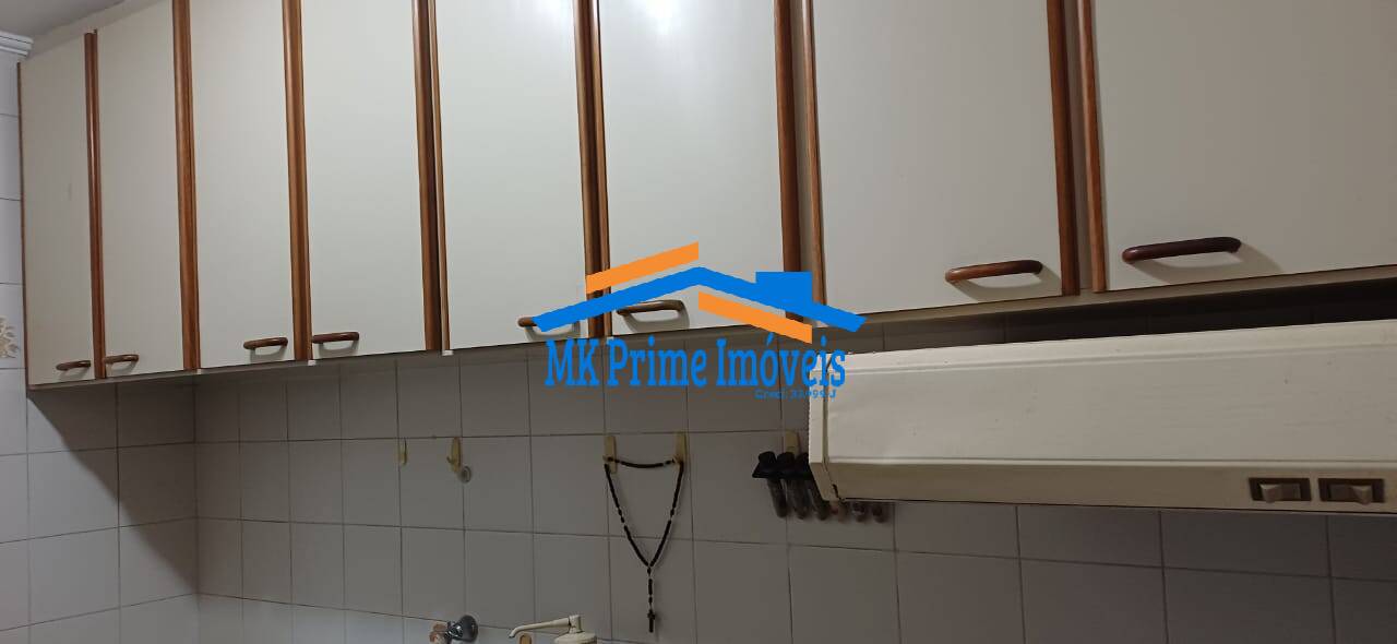 Apartamento, 2 quartos, 60 m² - Foto 28