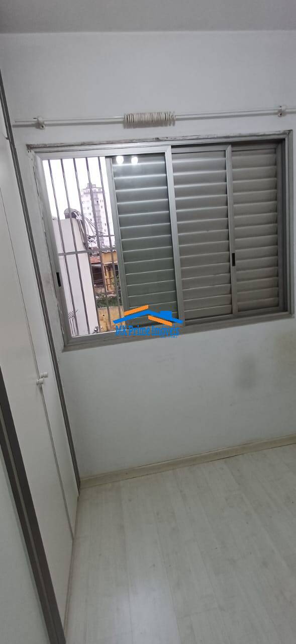 Apartamento, 2 quartos, 60 m² - Foto 30