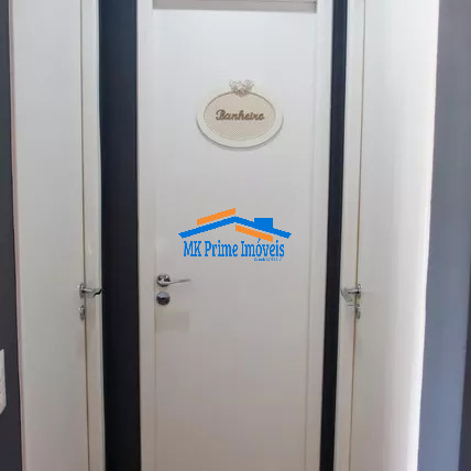 Apartamento, 2 quartos, 61 m² - Foto 36