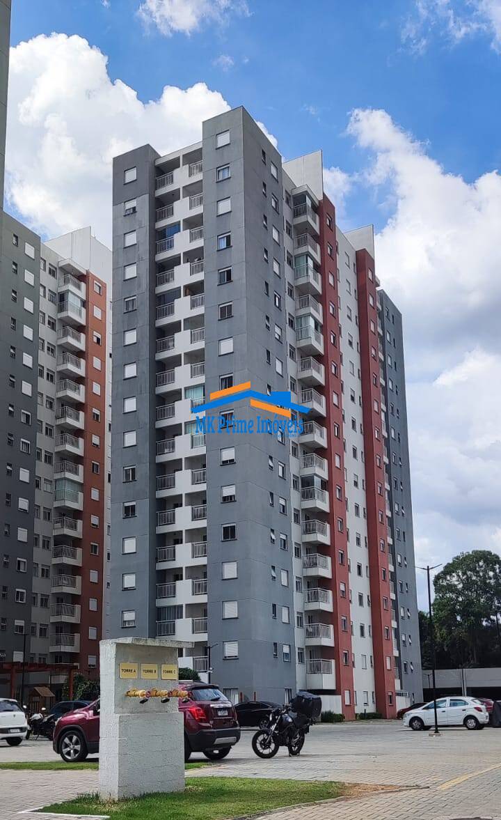 Apartamento, 2 quartos, 45 m² - Foto 29