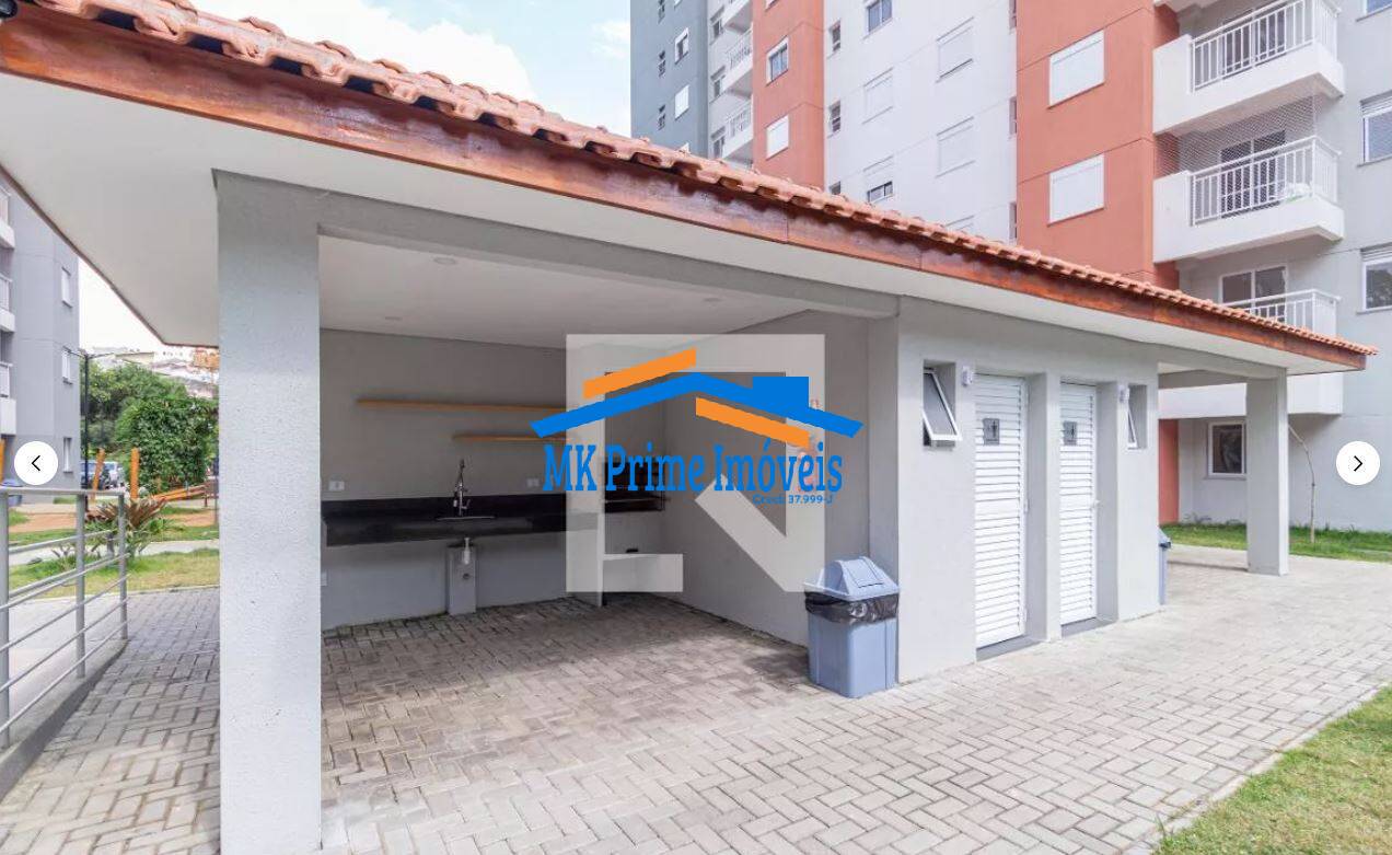 Apartamento, 2 quartos, 45 m² - Foto 55