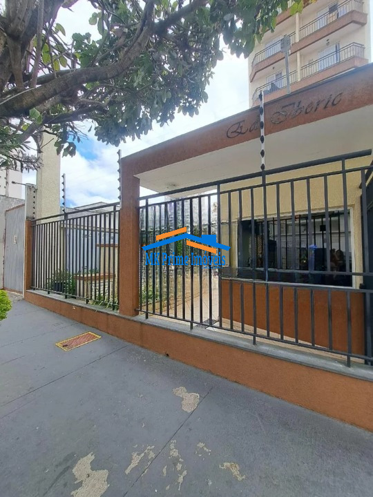 Apartamento, 2 quartos, 46 m² - Foto 21