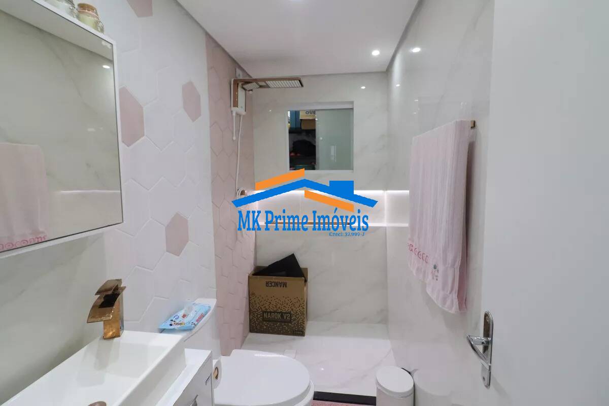 Apartamento, 2 quartos, 65 m² - Foto 17