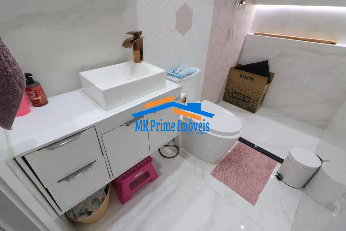 Apartamento, 2 quartos, 65 m² - Foto 18