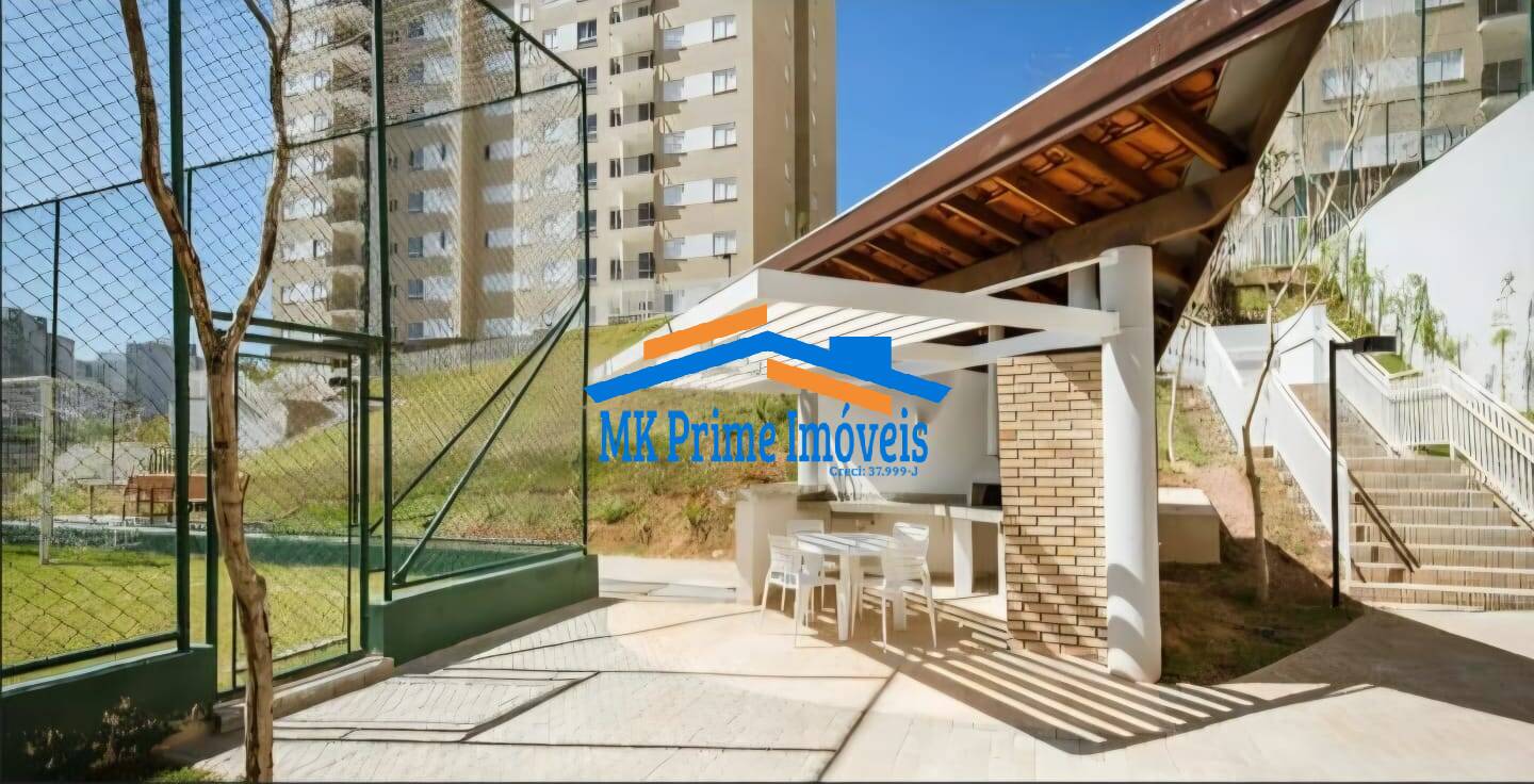Apartamento, 2 quartos, 73 m² - Foto 20