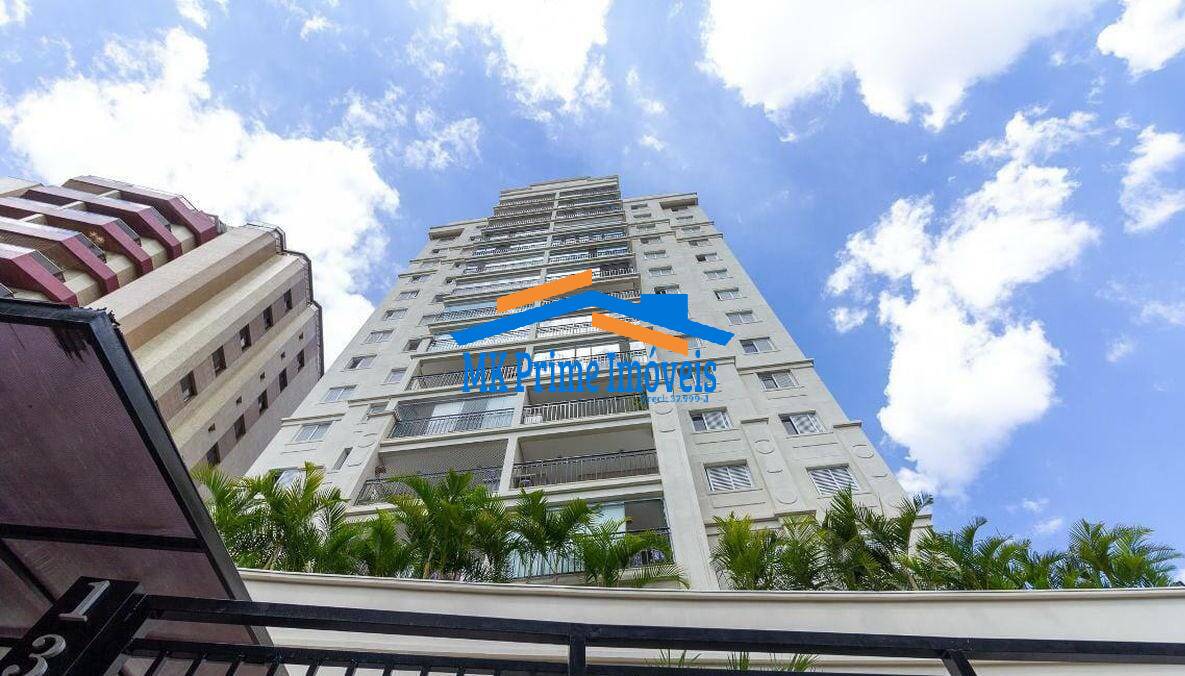 Apartamento, 2 quartos, 62 m² - Foto 26