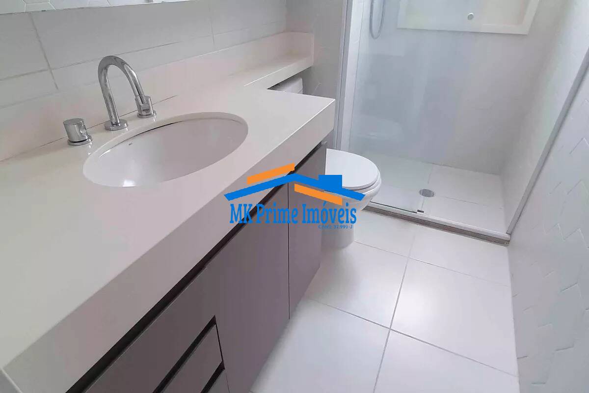 Apartamento, 2 quartos, 67 m² - Foto 23