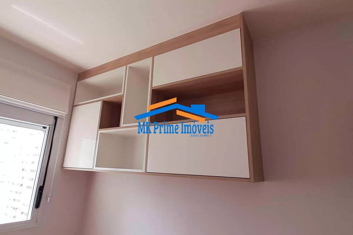 Apartamento, 2 quartos, 67 m² - Foto 25