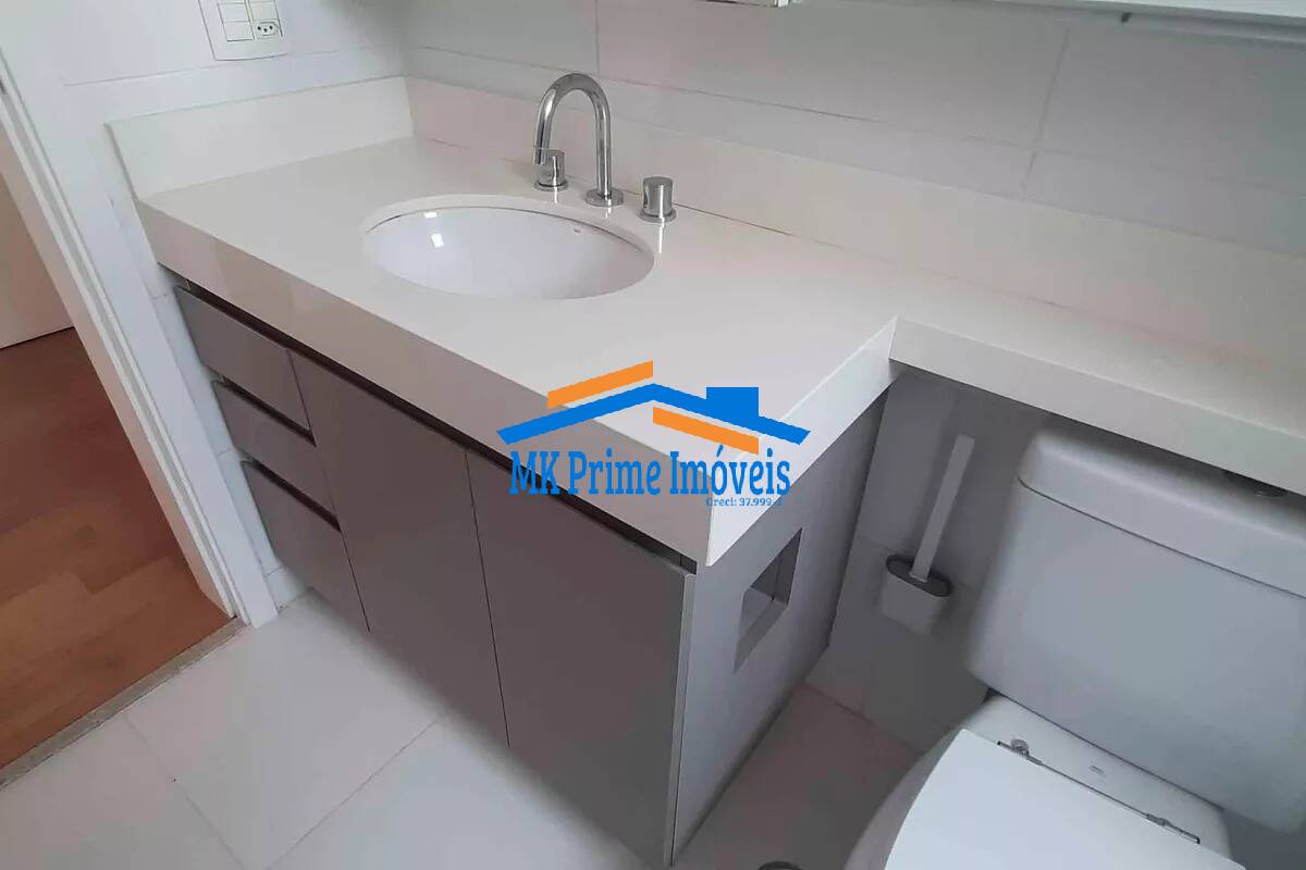 Apartamento, 2 quartos, 67 m² - Foto 24