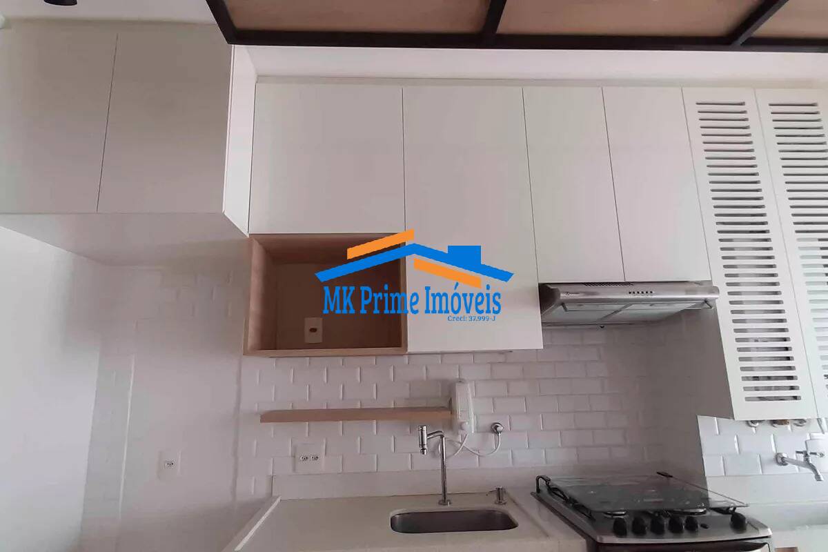 Apartamento, 2 quartos, 67 m² - Foto 27