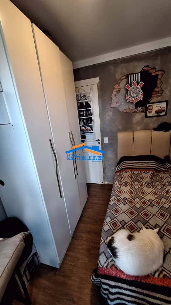 Apartamento, 2 quartos, 37 m² - Foto 16