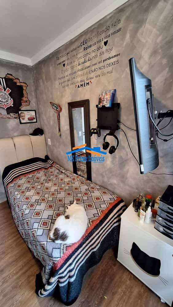 Apartamento, 2 quartos, 37 m² - Foto 17