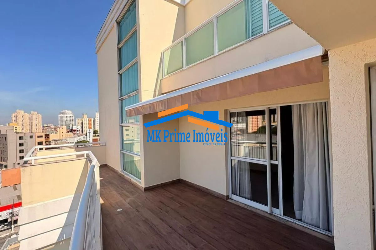 Apartamento, 124 m² - Foto 16