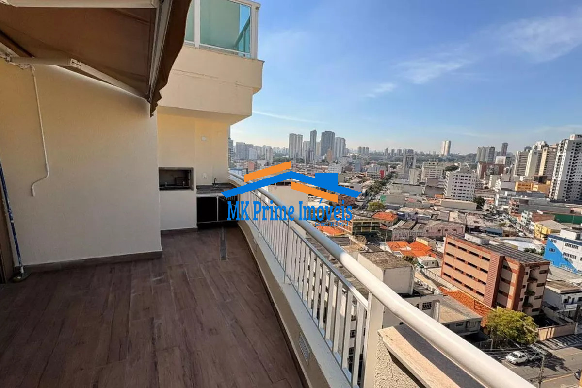 Apartamento, 124 m² - Foto 18