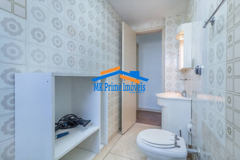 Apartamento, 2 quartos, 56 m² - Foto 28