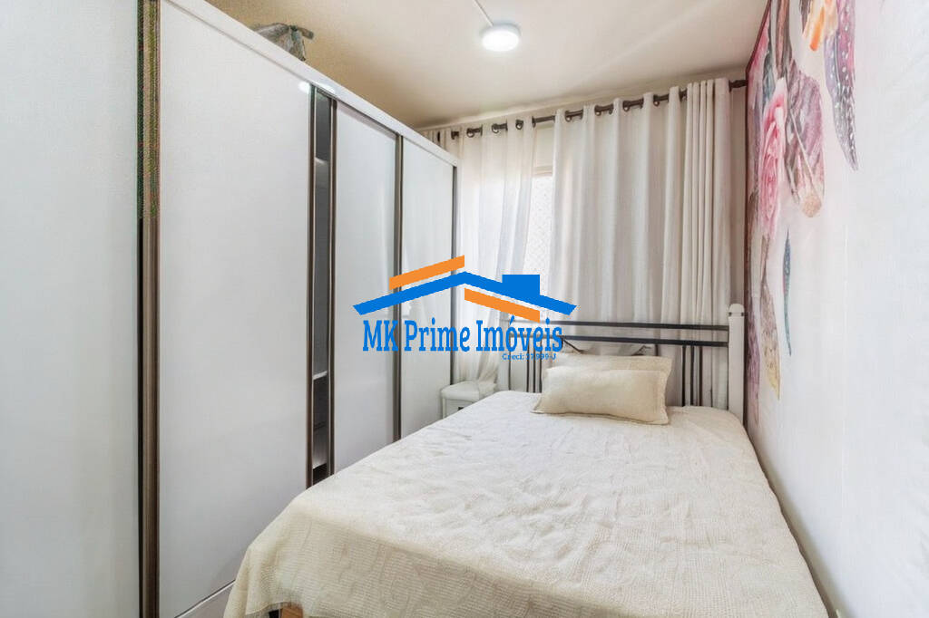 Apartamento, 2 quartos, 56 m² - Foto 19