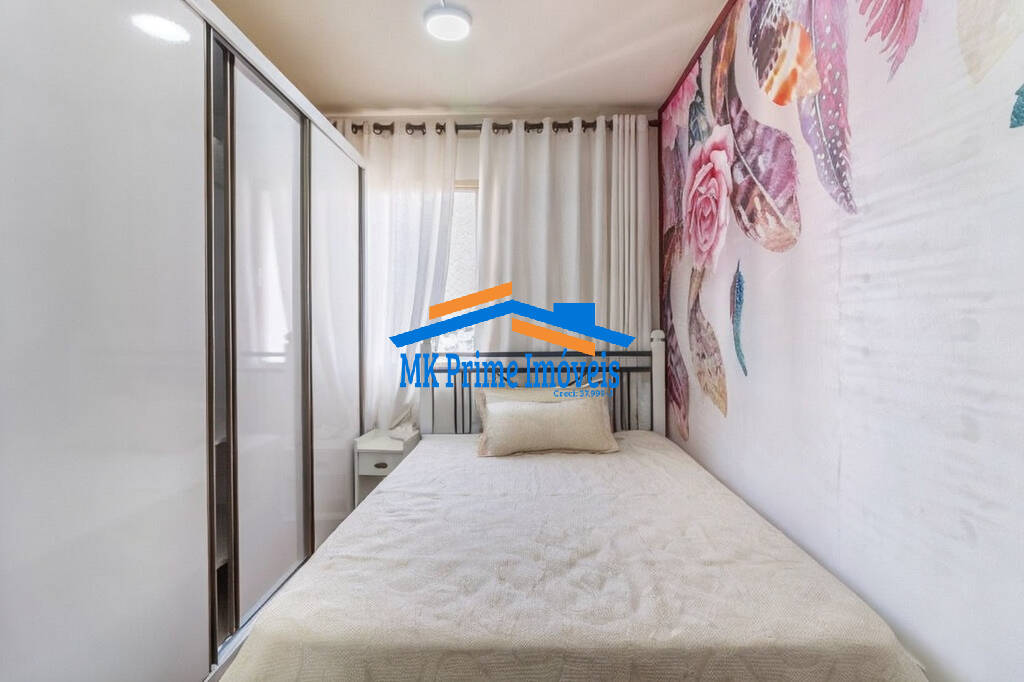 Apartamento, 2 quartos, 56 m² - Foto 20