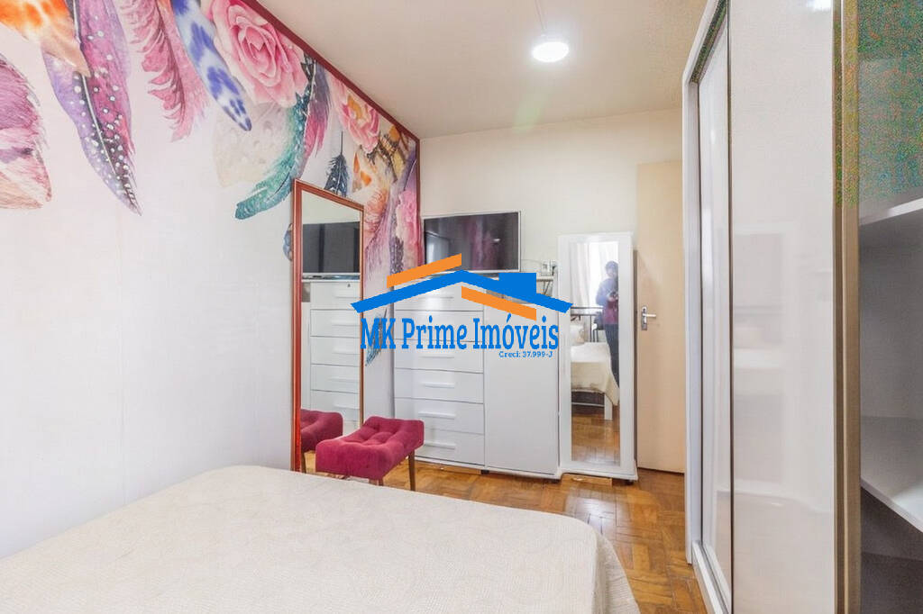 Apartamento, 2 quartos, 56 m² - Foto 21