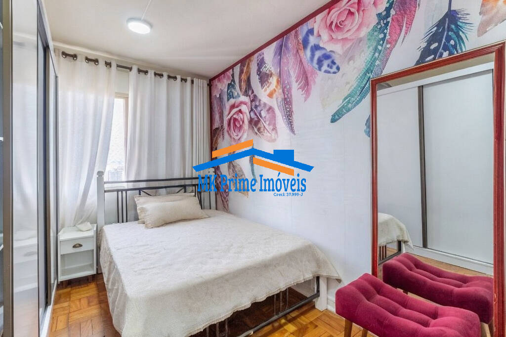 Apartamento, 2 quartos, 56 m² - Foto 23