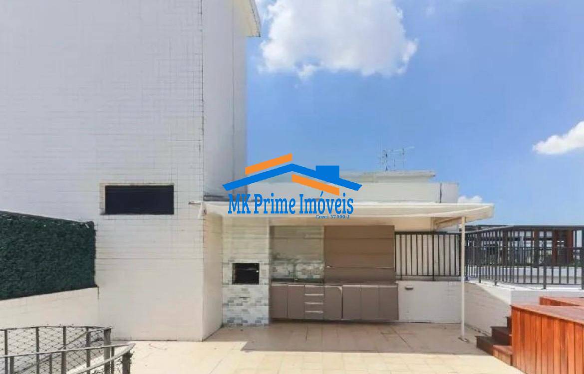 Cobertura, 2 quartos, 144 m² - Foto 19