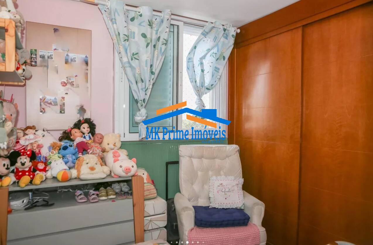 Apartamento, 2 quartos, 70 m² - Foto 16