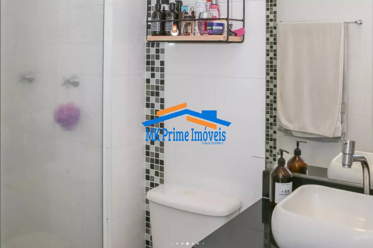Apartamento, 2 quartos, 70 m² - Foto 20