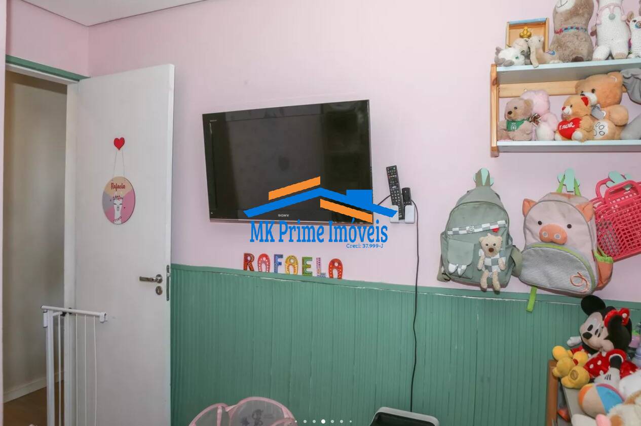 Apartamento, 2 quartos, 70 m² - Foto 18