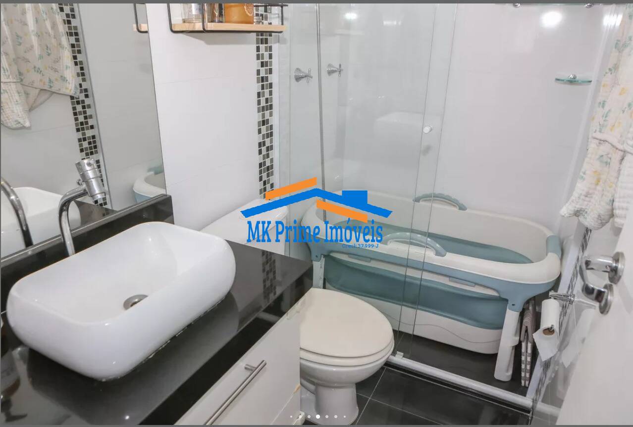 Apartamento, 2 quartos, 70 m² - Foto 21