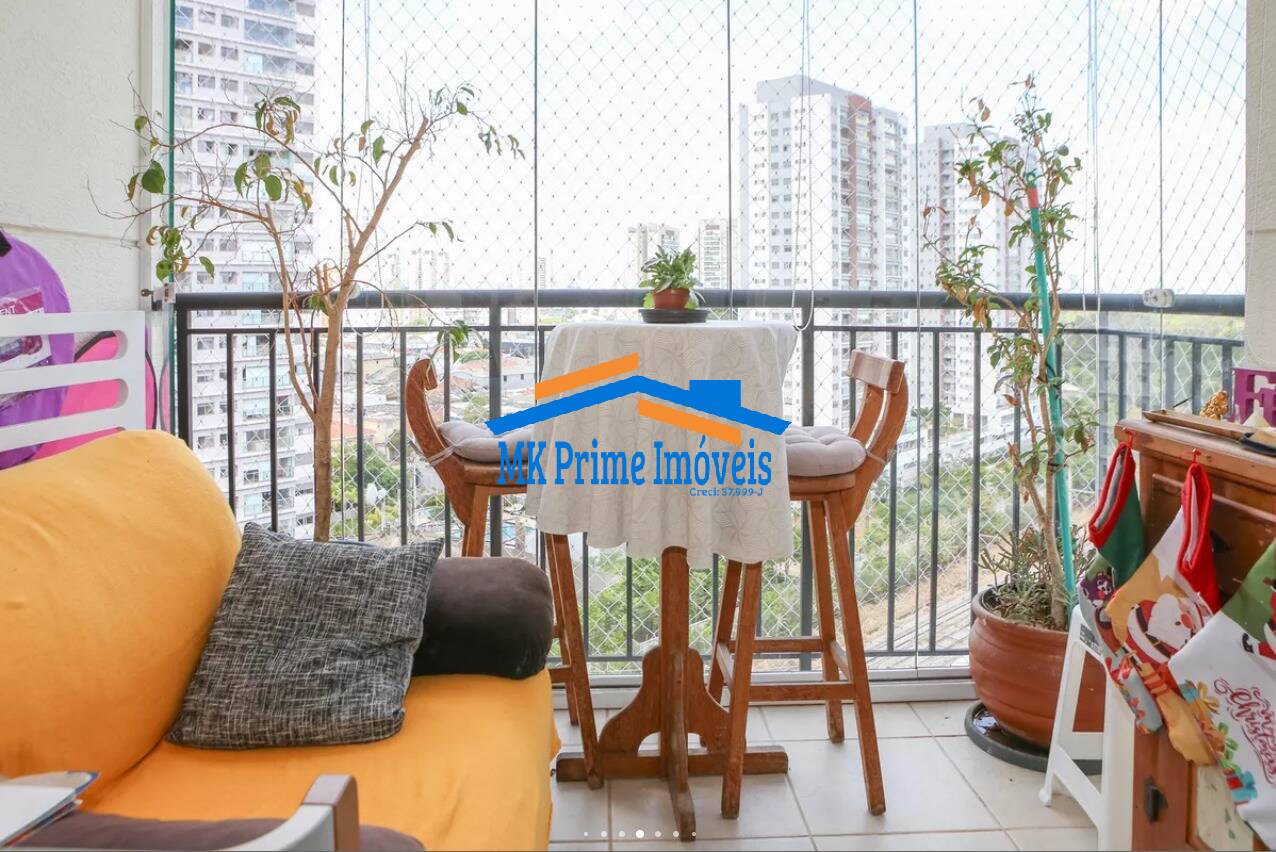 Apartamento, 2 quartos, 70 m² - Foto 25
