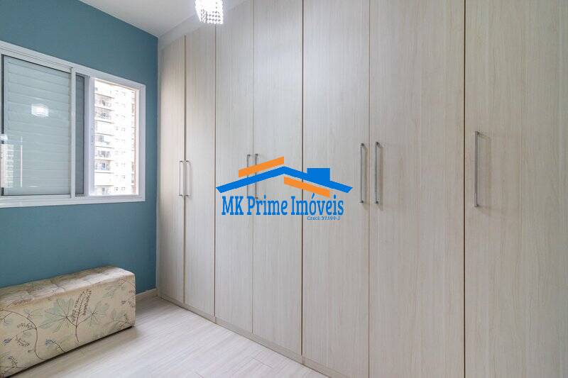 Apartamento, 3 quartos, 105 m² - Foto 23