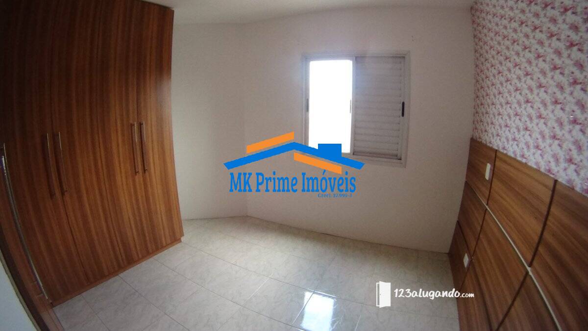 Apartamento, 2 quartos, 68 m² - Foto 24