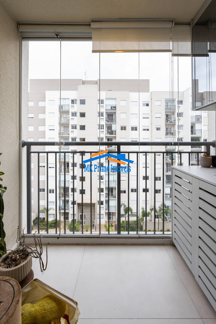 Apartamento, 2 quartos, 50 m² - Foto 26