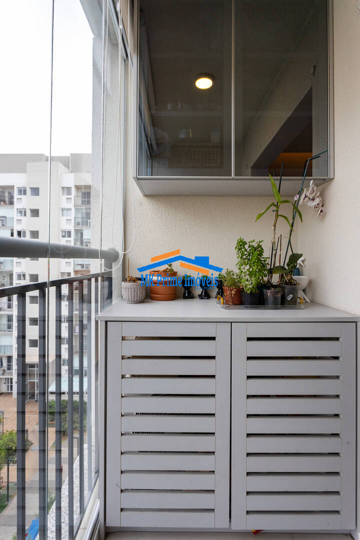 Apartamento, 2 quartos, 50 m² - Foto 33
