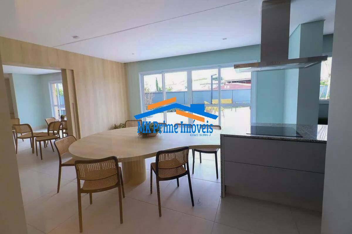 Apartamento, 2 quartos, 50 m² - Foto 21