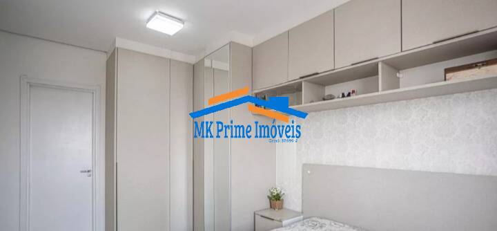 Cobertura, 2 quartos, 118 m² - Foto 17