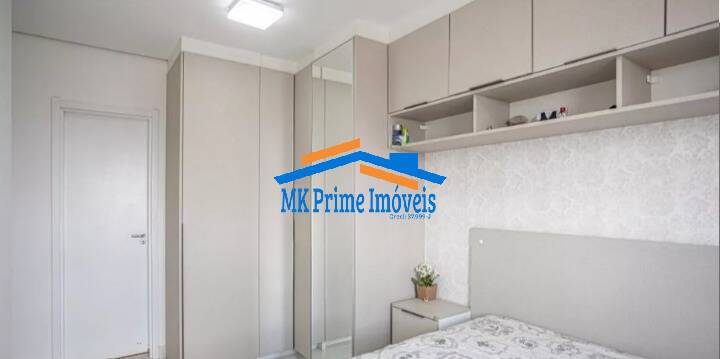 Cobertura, 2 quartos, 118 m² - Foto 21