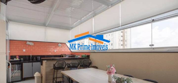 Cobertura, 2 quartos, 118 m² - Foto 37