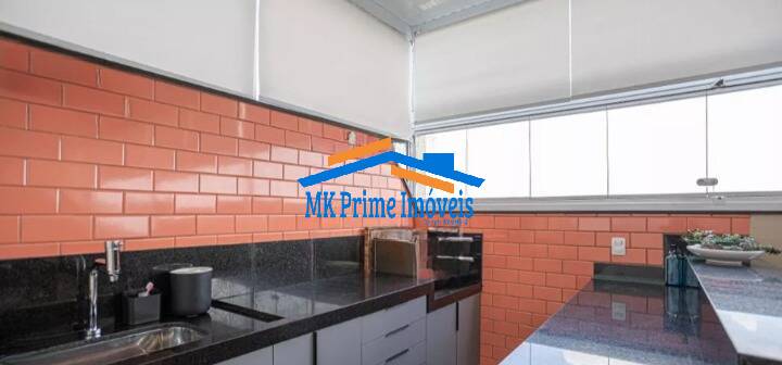 Cobertura, 2 quartos, 118 m² - Foto 40