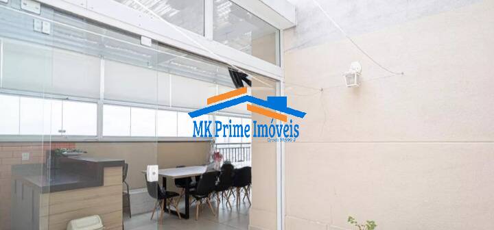 Cobertura, 2 quartos, 118 m² - Foto 47