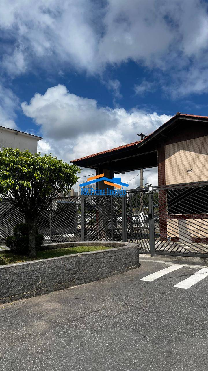 Apartamento, 2 quartos, 46 m² - Foto 19