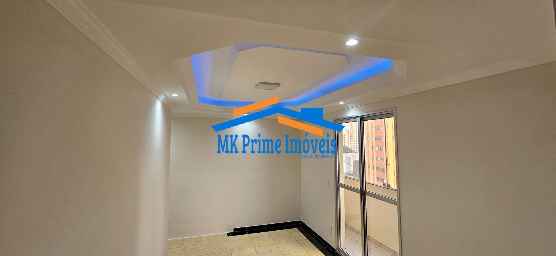Apartamento, 2 quartos, 62 m² - Foto 16