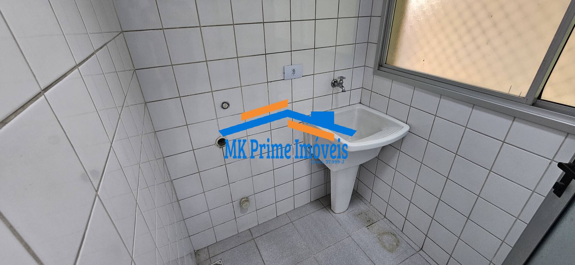 Apartamento, 2 quartos, 62 m² - Foto 22
